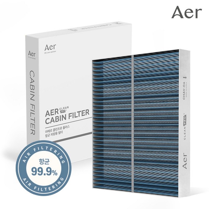 아에르 클린프로 플러스 차량용  자동차 에어컨필터 항균 3.1세대, 1개, CHAV06