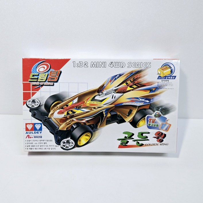 모터 미니카 추억의 미니카 드림팀 조립식 모터카 4wd 아이산업 AULDEY 블랙모터, 1개, 골든윙