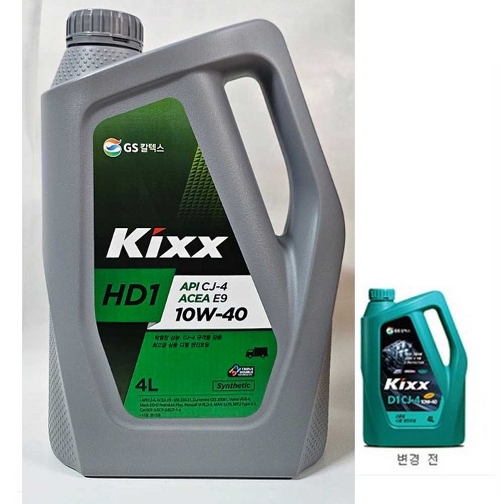 kixx Kixx HD1 E9 CJ4 10W40 4L 고급 디젤 엔진오일, 1개