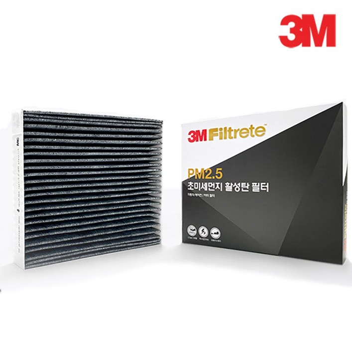 3M 활성탄 아반떼MD 에어컨필터 F6209