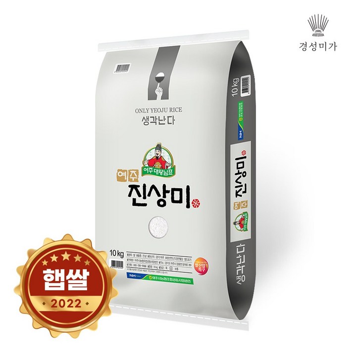 [2022햅쌀]대왕님표 여주쌀(진상) 10kg - 투데이밈
