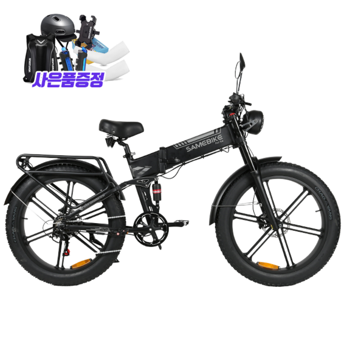 세임바이크 팻타이트러스 48V/500W/13AH