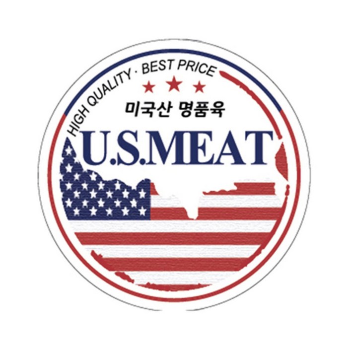 미국산 명품육 정육 스티커C02 1묶음100장