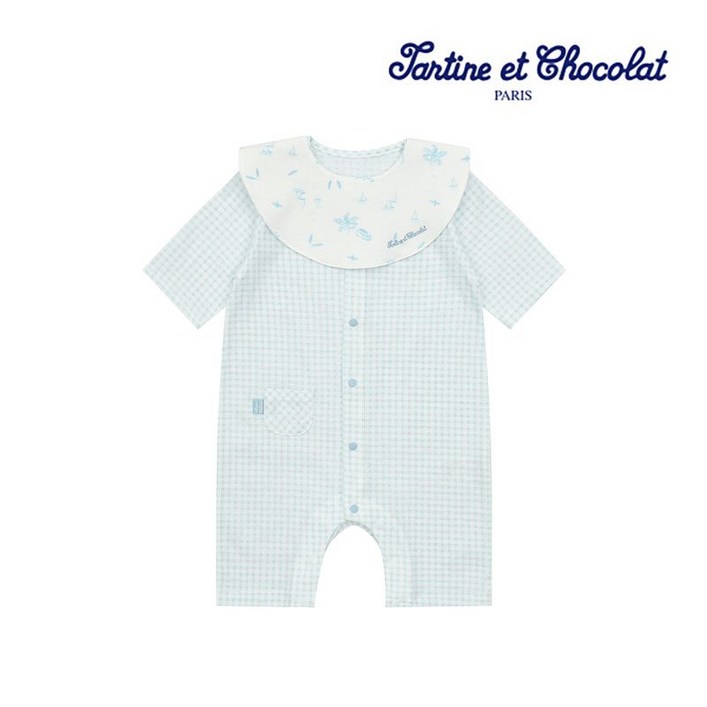 타티네쇼콜라 TC B7시에우주SET