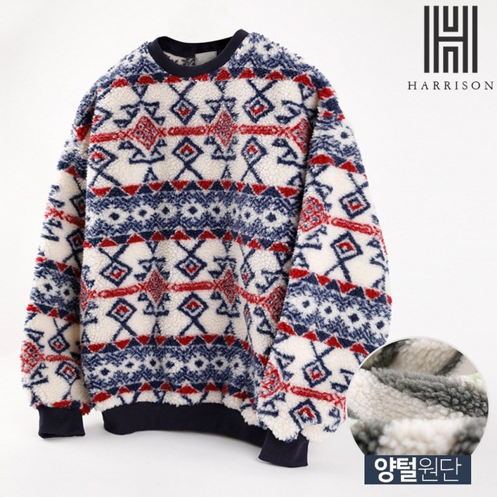 해리슨 양털 라운드 맨투맨 HIT1107