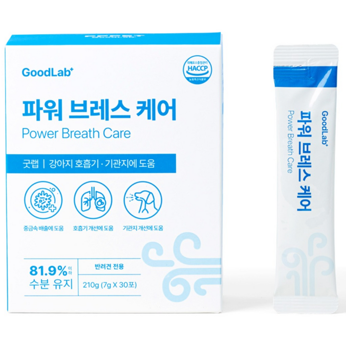 펫펫펫 강아지 기관지 영양제 협착증 기침 호흡기 보조제 약 사료 굿랩, 30회분, 호흡기기관지, 1개
