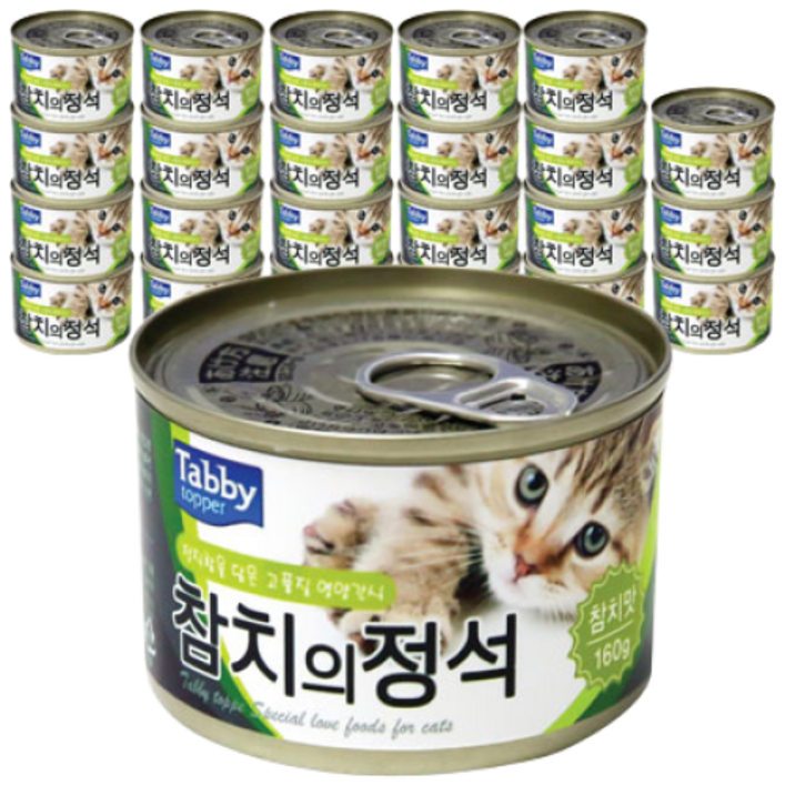 테비 참치의정석 고양이 간식캔 참치 160g, 160g, 24개, 참치