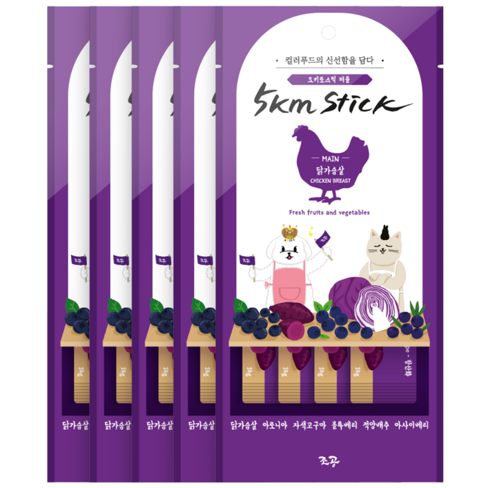 조공 반려동물 오키로스틱 짜먹는 간식, 혼합맛(닭가슴살/아로니아), 56g, 5개