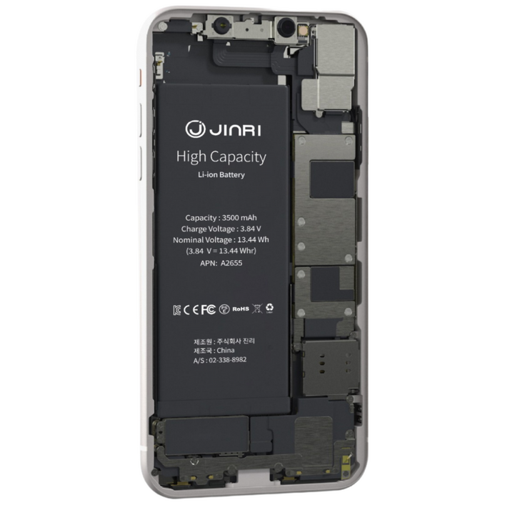 진리 아이폰13 미니 대용량 배터리 자가교체 자가수리 KC인증 배터리교체 2520mAh, 1개