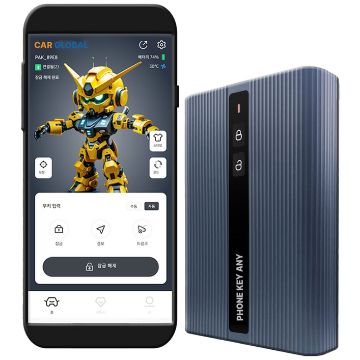 폰키애니 폰키 ANY 현대 기아 르노 KGM 쉐보레 벤츠 BMW Audi MINI 자동차 디지털키 스마트키 차량공유 편리한 오토도어 원격제어, 1개, 무쏘 스포츠칸 3버튼, 25.4현재