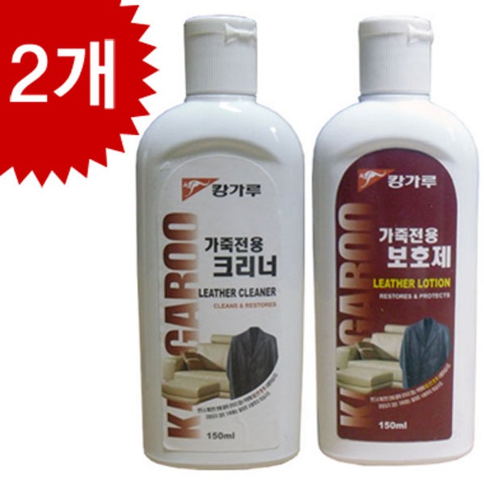 캉가루 가죽크리너가죽보호제얼룩제거클리너가죽 캉가루 가죽크리너가죽보호제얼룩제거클리너가죽