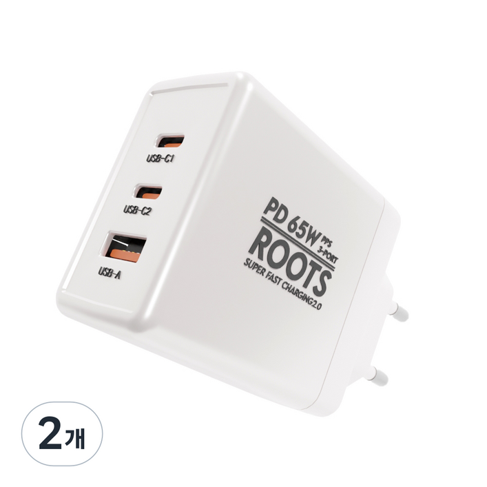 루츠 국내생산 초고속 멀티 충전기 C타입 3포트 PD 65W PPS, 화이트, 2개