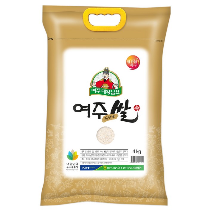 대왕님표 여주쌀 진상미, 상등급, 4kg, 1개