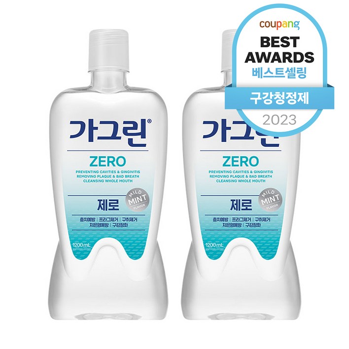 가그린 제로 구강청결제 가그린 제로 구강청결제