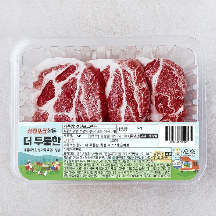로켓프레시 선진포크한돈 더 두툼한 목심 로스 1등급이상 냉장, 1개, 1kg