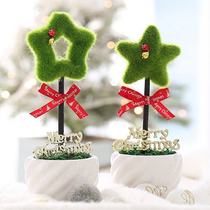 행복한마을 크리스마스 토피어리 2p 세트