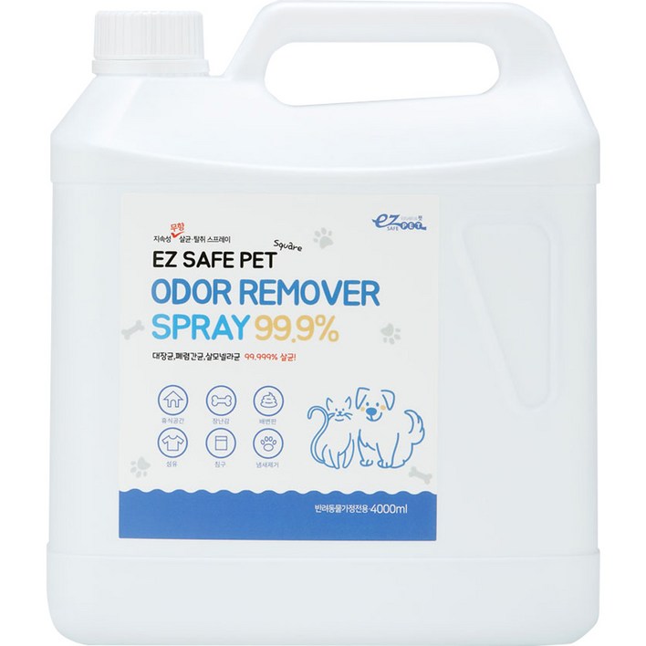 이지세이프펫 스퀘어 탈취제 무향