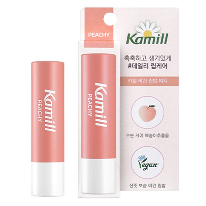카밀 비건 립밤 피치