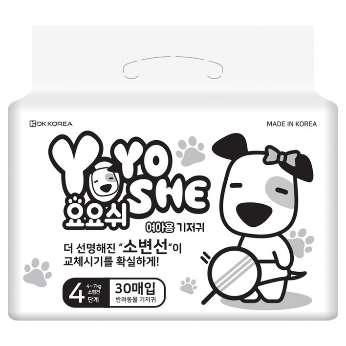 요요쉬 내추럴 기저귀 여아용 대용량 4단계, 소형, 30개입, 1개