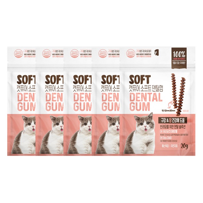 캣퓨어 고양이 소프트 덴탈껌 DDI 구강 장건강에 도움, 20g, 5개, 혼합맛생선닭고기