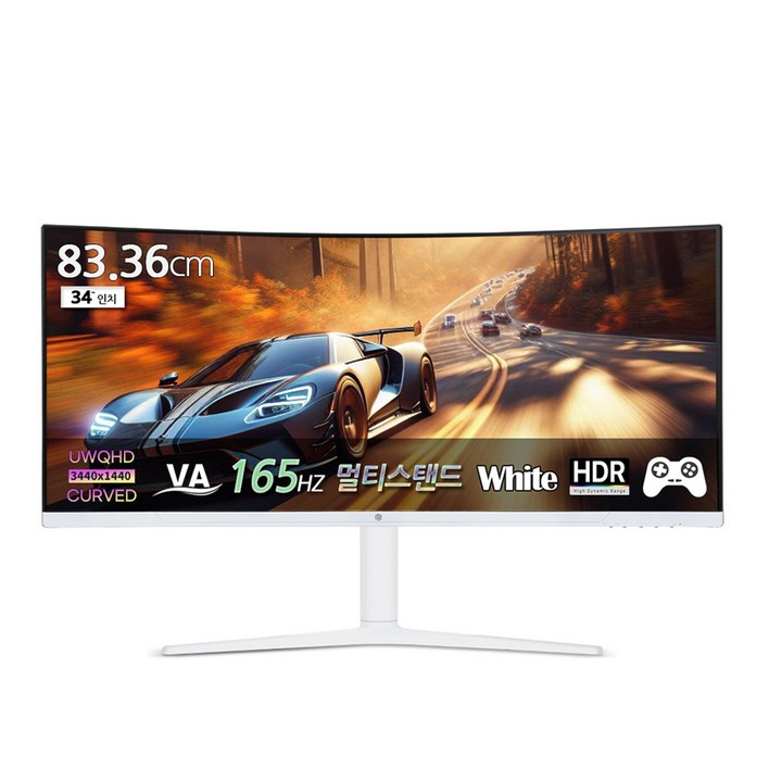 픽셀아트 WQHD 165Hz 울트라와이드 모니터 화이트, 83.36cm, PAQ3416W(일반)