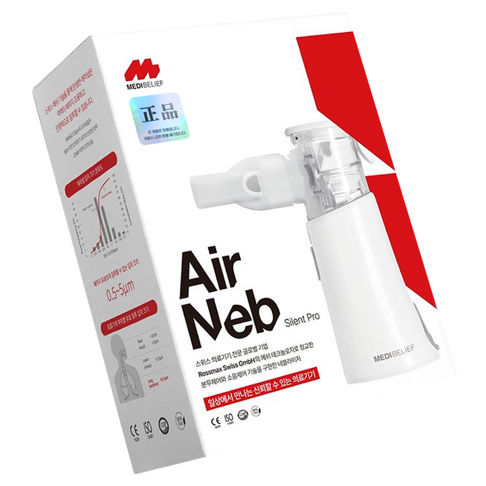 메디빌리프 에어넵 사일런트 프로 네블라이저 NC200, 1개