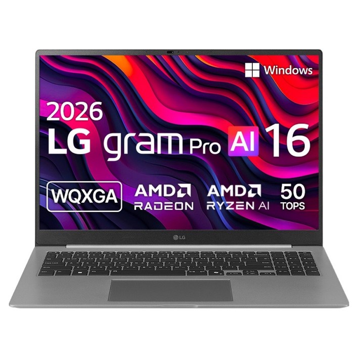 LG전자 2026 그램 AI 16 라이젠 AI 400 시리즈, 에어로미늄 실버, 256GB, 16GB, WIN11 Home, 16Z95UGS5BK