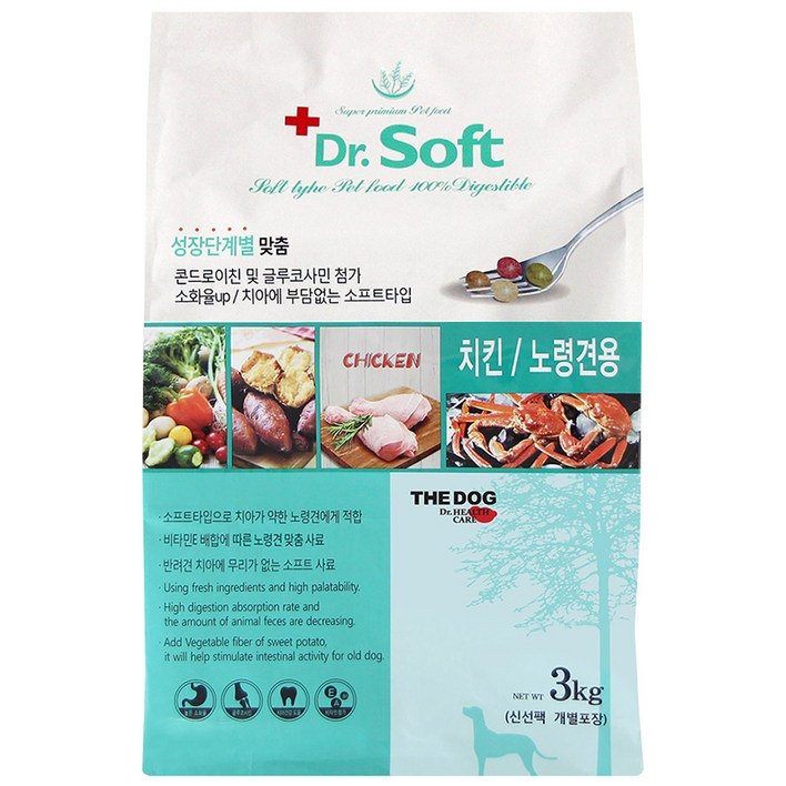 더독 노령견용 닥터 소프트 사료