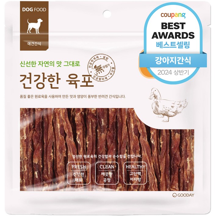 굿데이 건강한 육포 오리가슴살 스틱