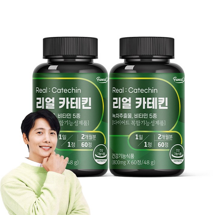 퍼니트 리얼 카테킨 퍼니트 리얼 카테킨