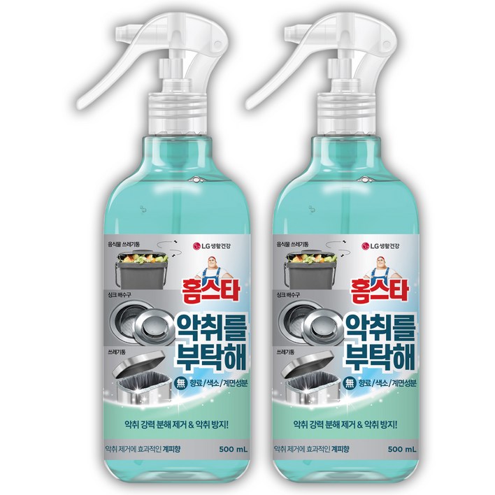 홈스타 악취를 부탁해 실내 탈취제 본품