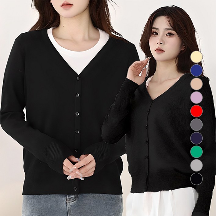 턴키 여성용 빅사이즈 브이넥 스판 니트 가디건 AE085