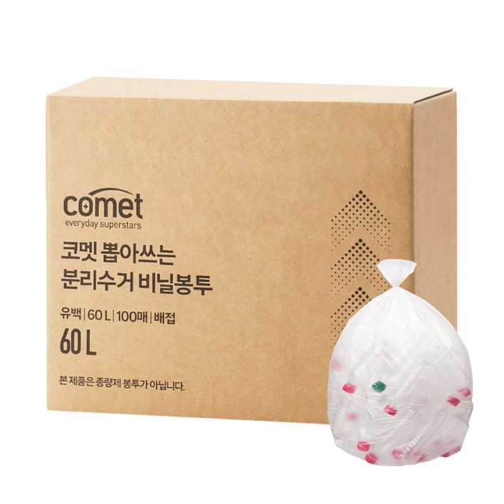 코멧 뽑아쓰는 분리수거 배접 비닐봉투, 100개, 60L
