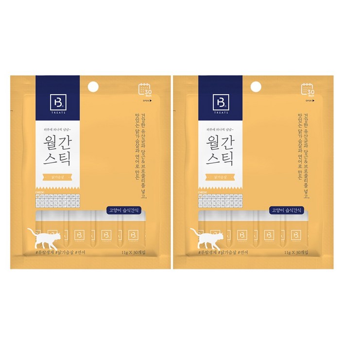 브리더랩 하루에 하나씩 월간스틱 고양이 간식