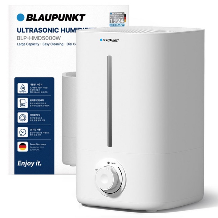 블라우풍트 대용량 저소음 초음파 가습기 5L, BLPHMD5000W, 화이트