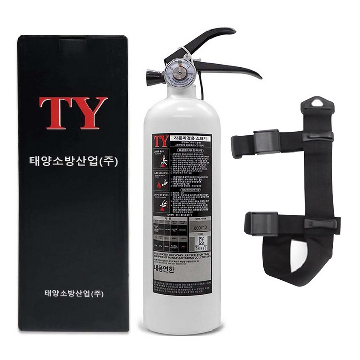케이파이어 한국소방 차량용 ABC 분말 소화기 화이트  스트랩 세트