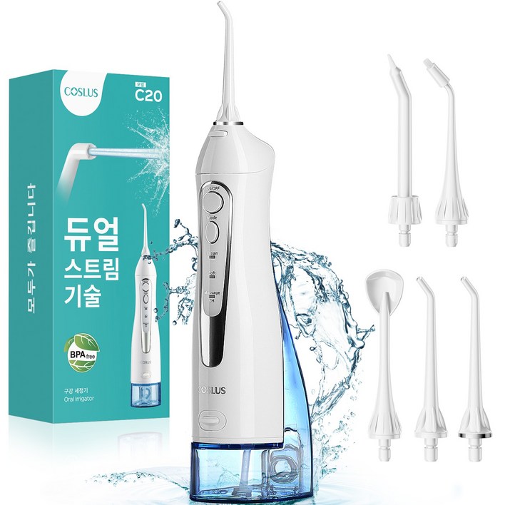 코슬루스 휴대용 무선 구강세정기 IPX7급방수+5개노즐팁