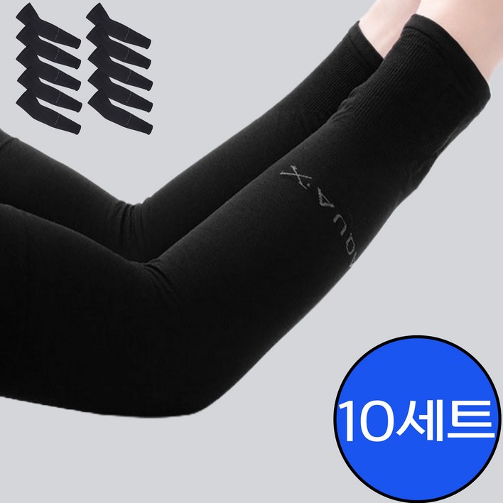 제이온 자외선 차단 아이스 팔토시 쿨토시 10개 세트 제이온 자외선 차단 아이스 팔토시 쿨토시 10개 세트