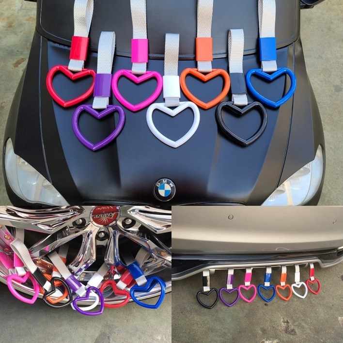 하트견인고리 자동차 튜닝 악세사리 포인트 견인고리, 하트견인고리