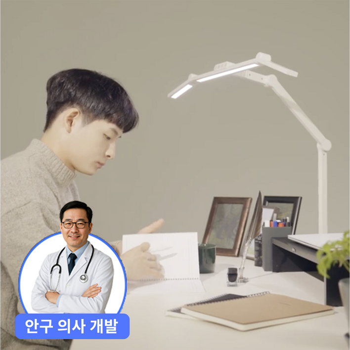 룩스베러 STDL01 스탠드 삼성 시력보호 와이드 책상스탠드, 화이트