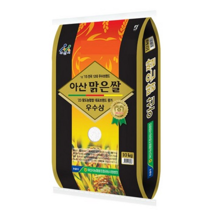25년햅쌀 아산맑은쌀 10kg 달맑은 특등급 11월자