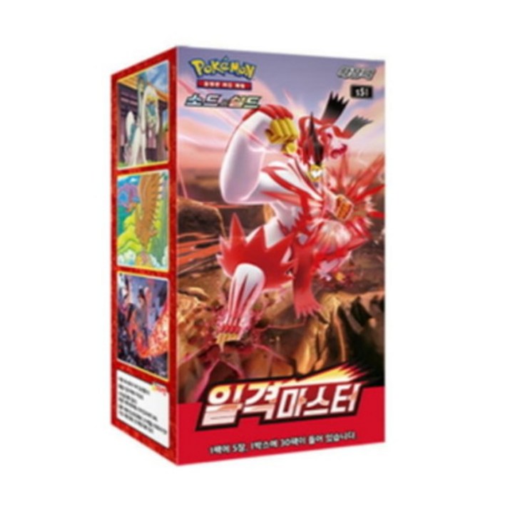 포켓몬코리아 포켓몬스터 소드실드 확장팩 일격마스터 카드게임 포켓몬코리아 포켓몬스터 소드실드 확장팩 일격마스터 카드게임