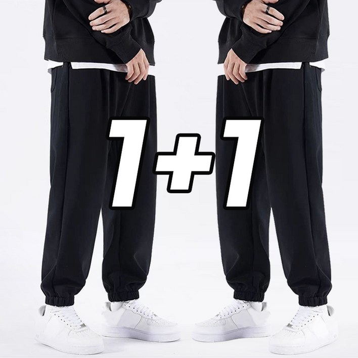 AOKOWN 2장세트 남자 트레이닝바지 춘추 면 밴딩슬랙스