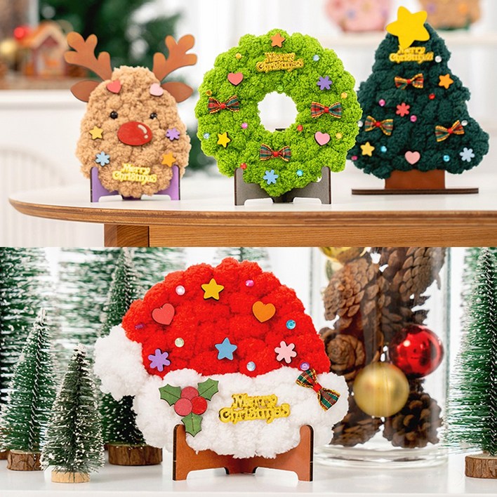 크리스마스 털실액자만들기 초등 미술재료 만들기, 트리10개