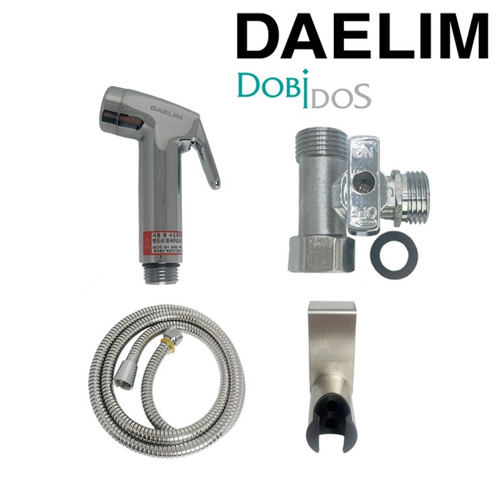 신제품 대림욕실청소건 세트,1세트 고압스프레이 연속강력분사 화장실청소건 DPF-100D