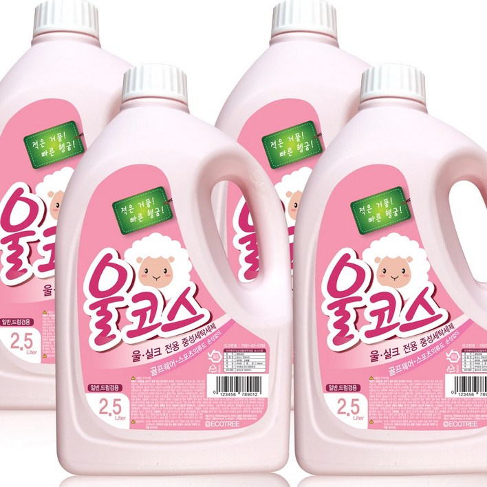 울코스 액체세제 중성 세탁세제 홈드라이
