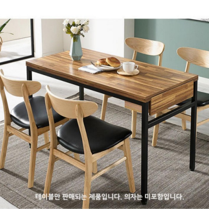 넥스테이 업소용 2인 4인 수저통 식당 카페 식탁 테이블 사각 탁자 고기집 베이커리