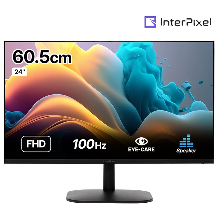 인터픽셀 IP2426 FHD IPS 100Hz 24인치 게이밍모니터, IP2426일반, 60.5cm 인터픽셀 IP2426 FHD IPS 100Hz 24인치 게이밍모니터, IP2426일반, 60.5cm