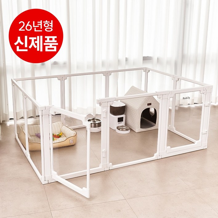 라빌리 확장형 투명 펫룸 강아지울타리 애견펜스 무한확장, 1세트, 올투명