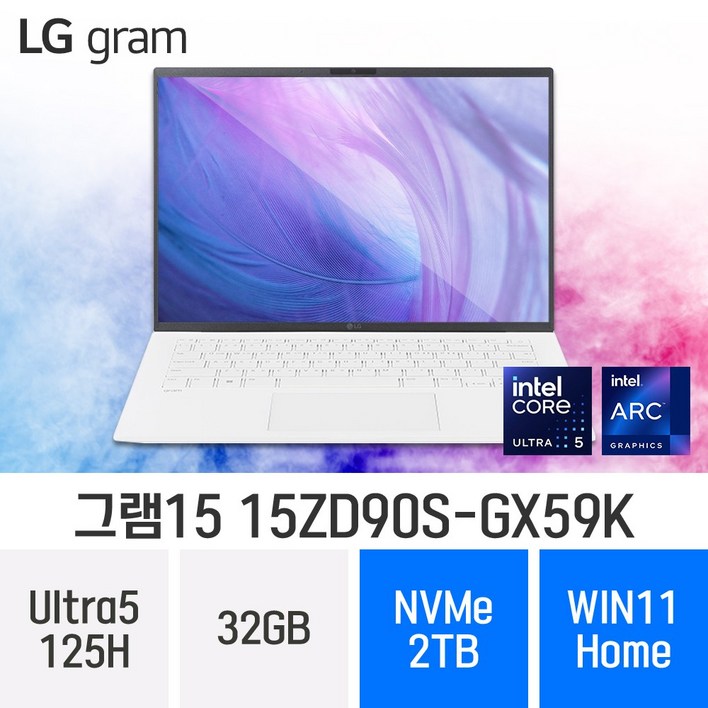 [당일출고] LG전자 2024 그램15 15ZD90S-GX59K - 가벼운 고사양 최신형 노트북, 15ZD90S-GX59K, WIN11 Home, 32GB, 512GB, White
